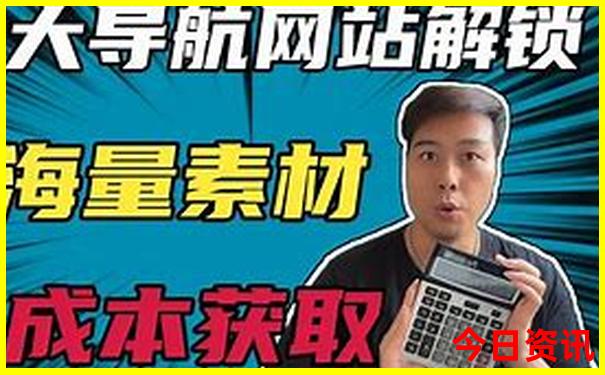7月江浙沪旅游避暑